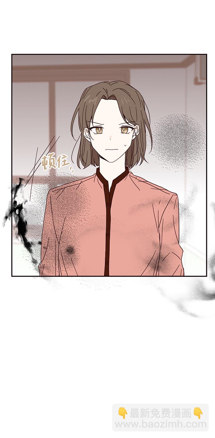 第4话5