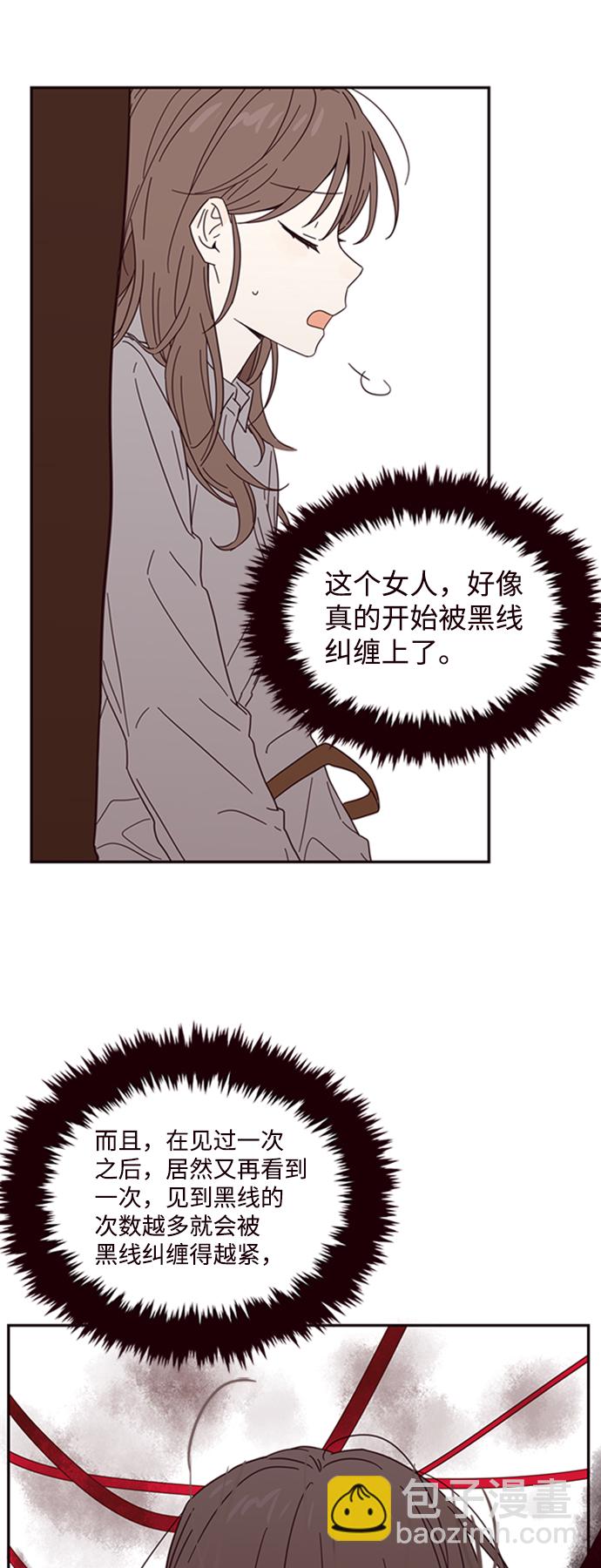 第4话60