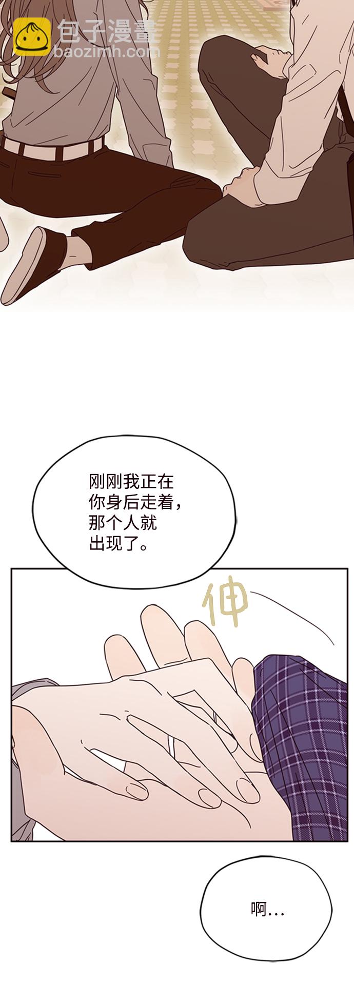 第4话62