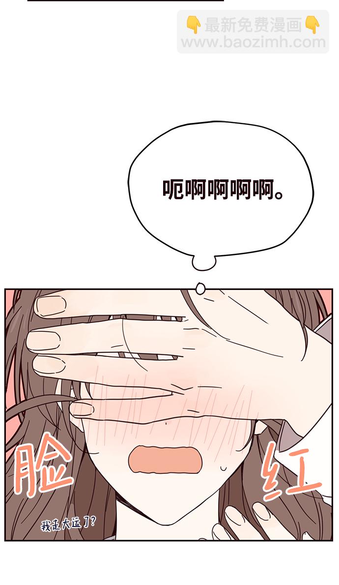 第4话9