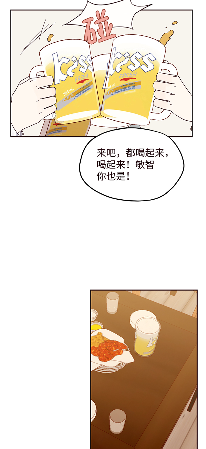 第8话35