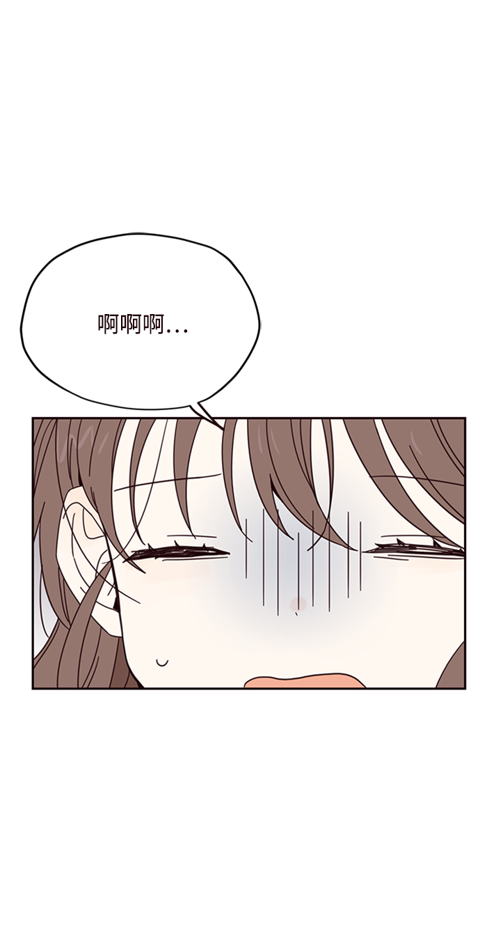 第8话42