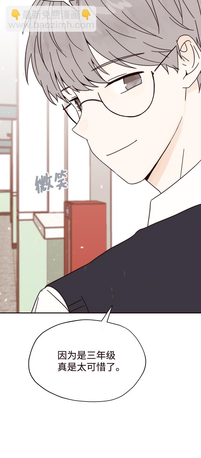 第8话64