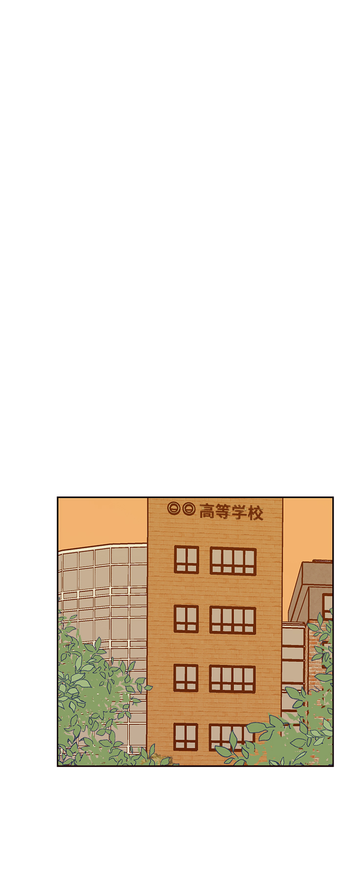 第8话69