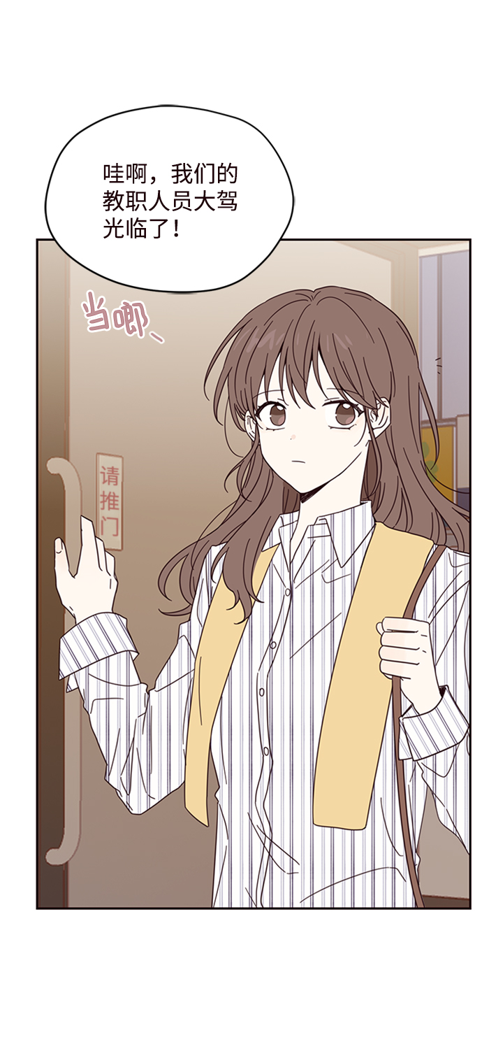 第8话9