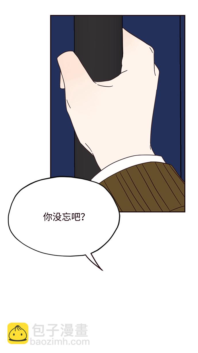 第12话20