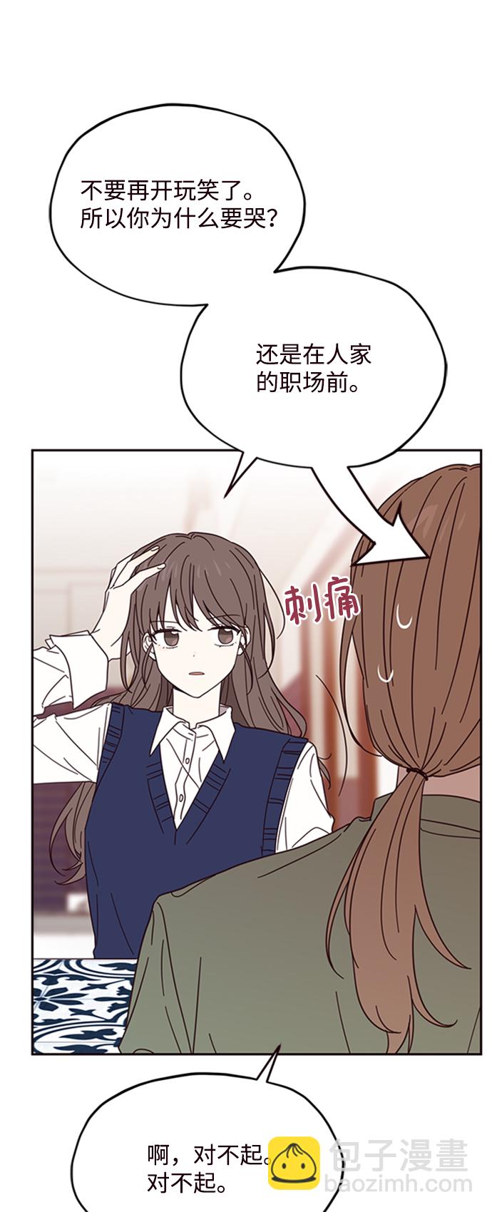 第12话25