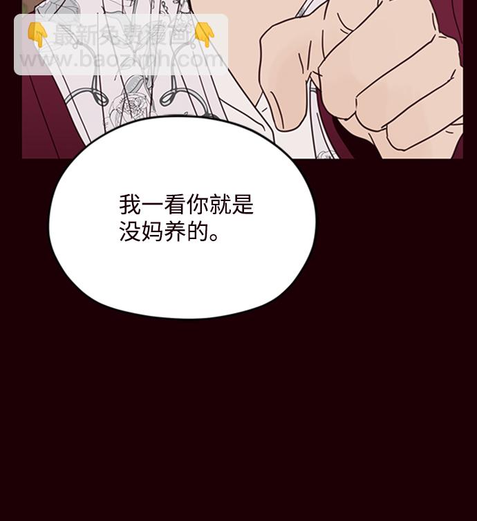 第12话32