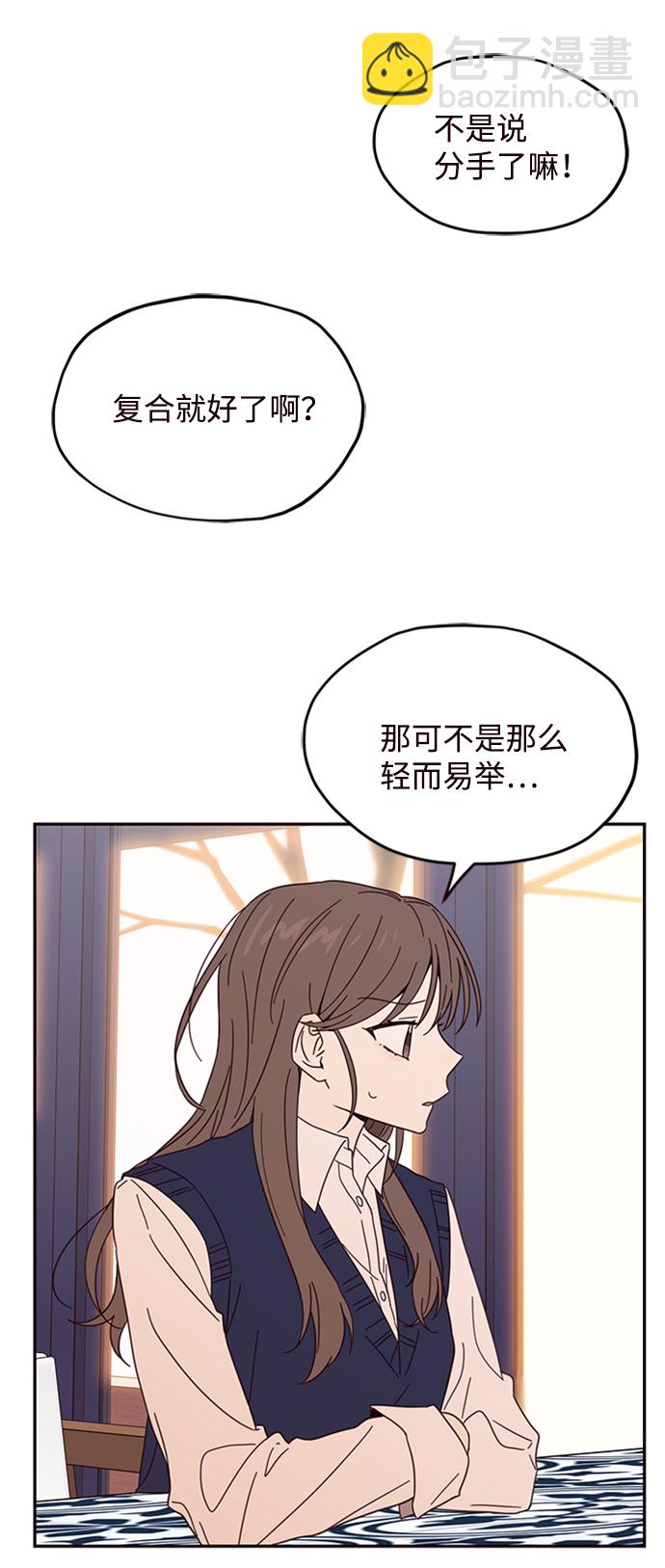第12话38