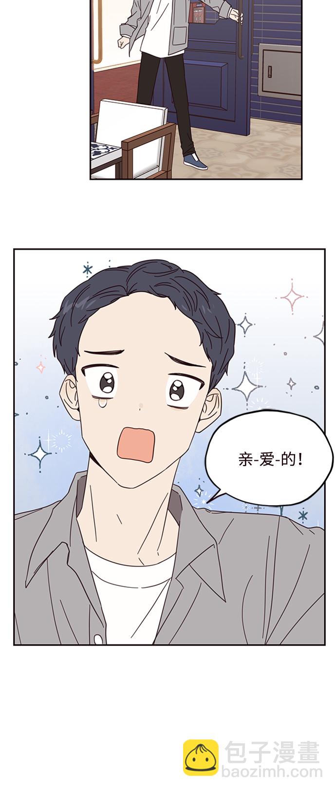 第12话42