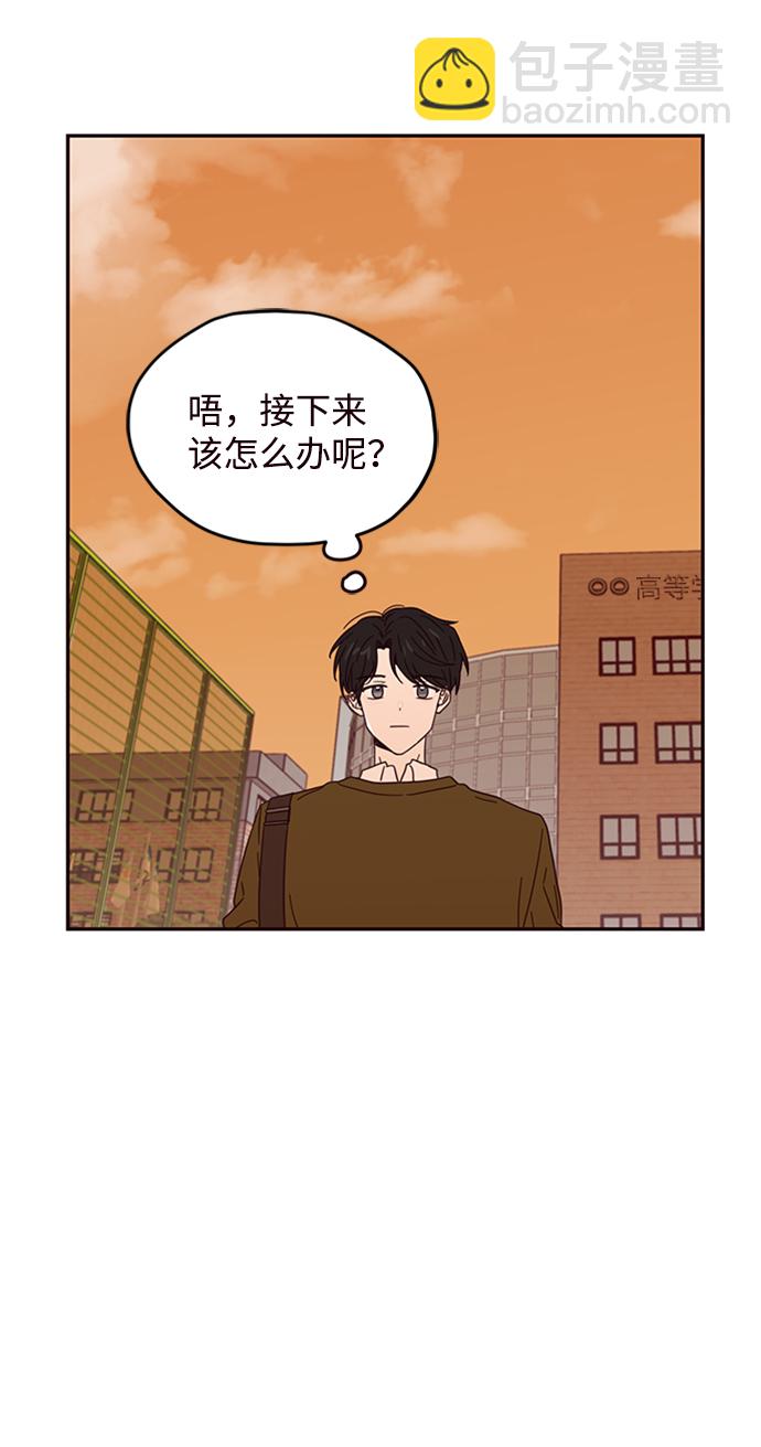 第12话5