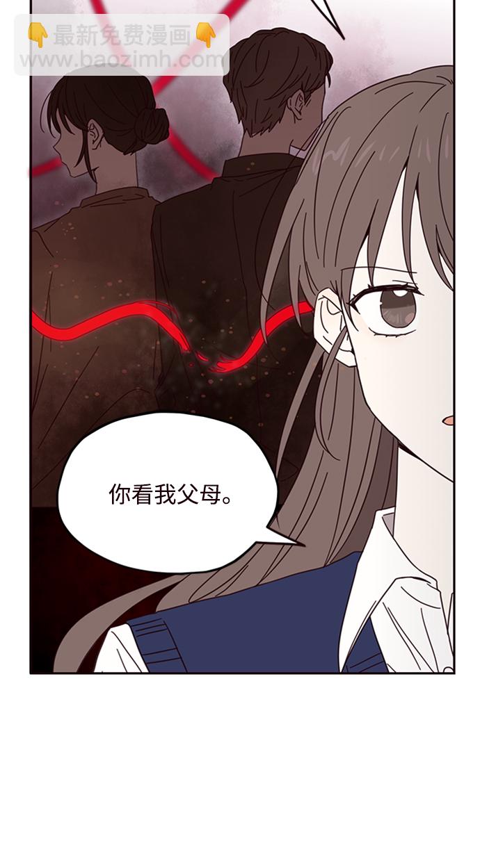 第12话53