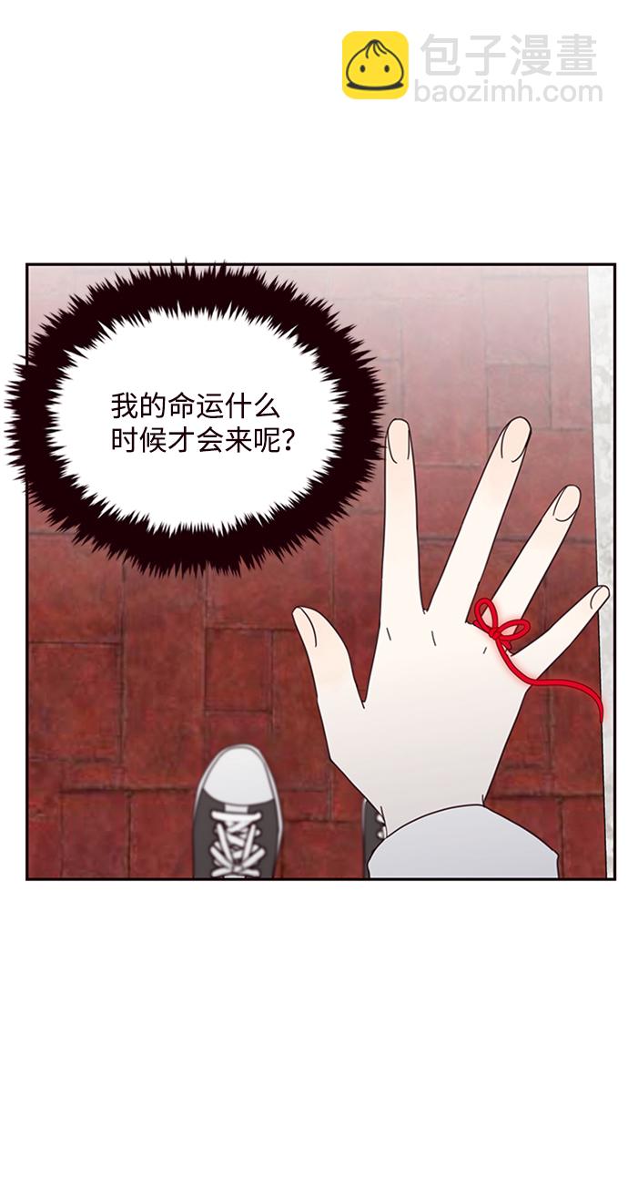 第12话68
