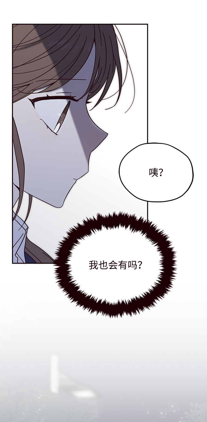 第12话69