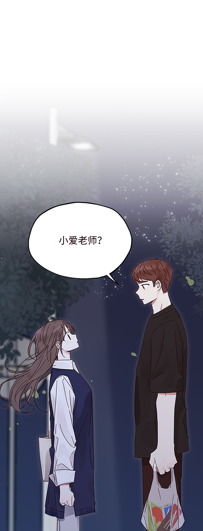 第13话1
