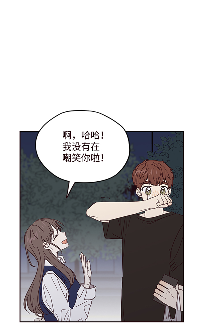 第13话13