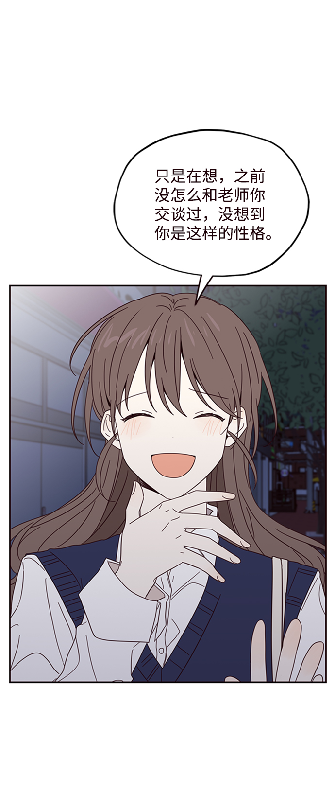 第13话14