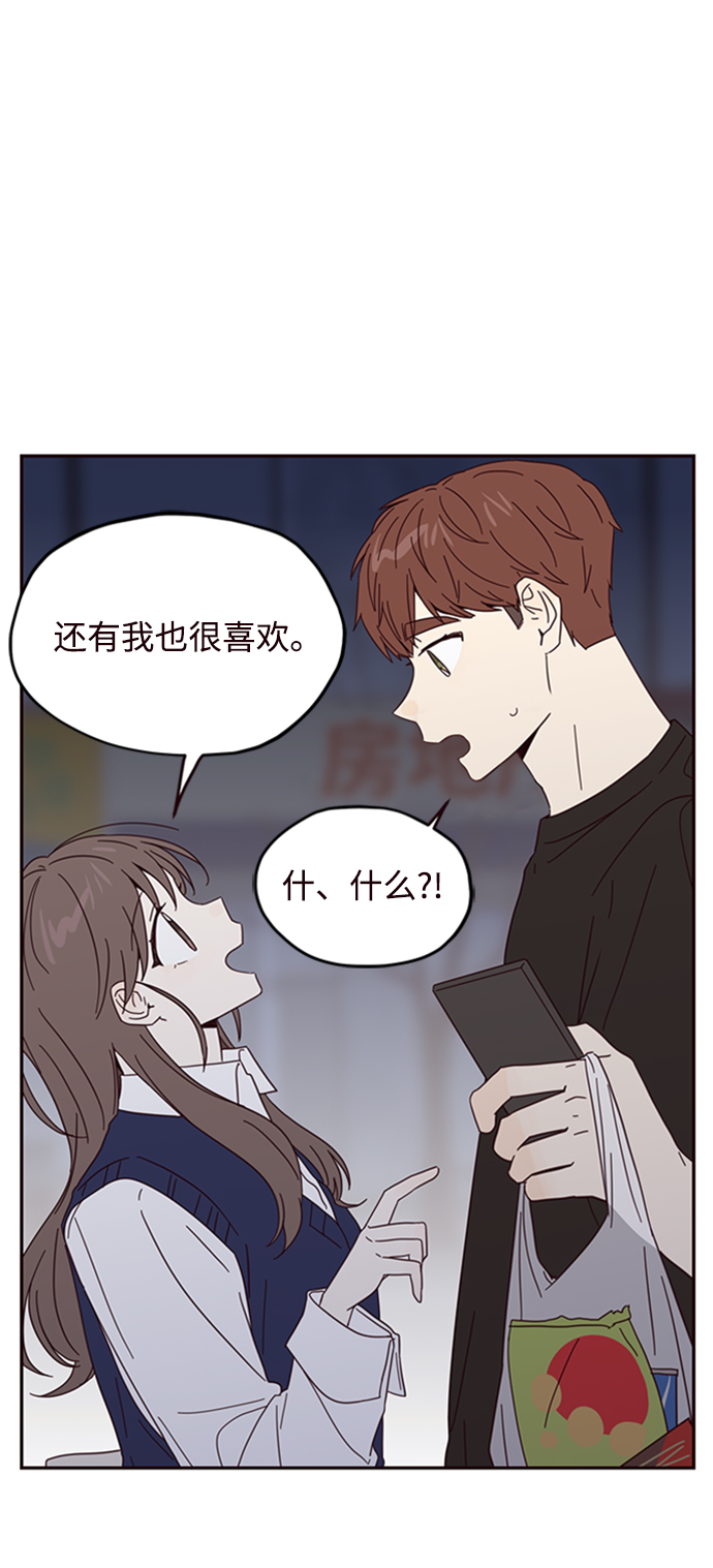 第13话15