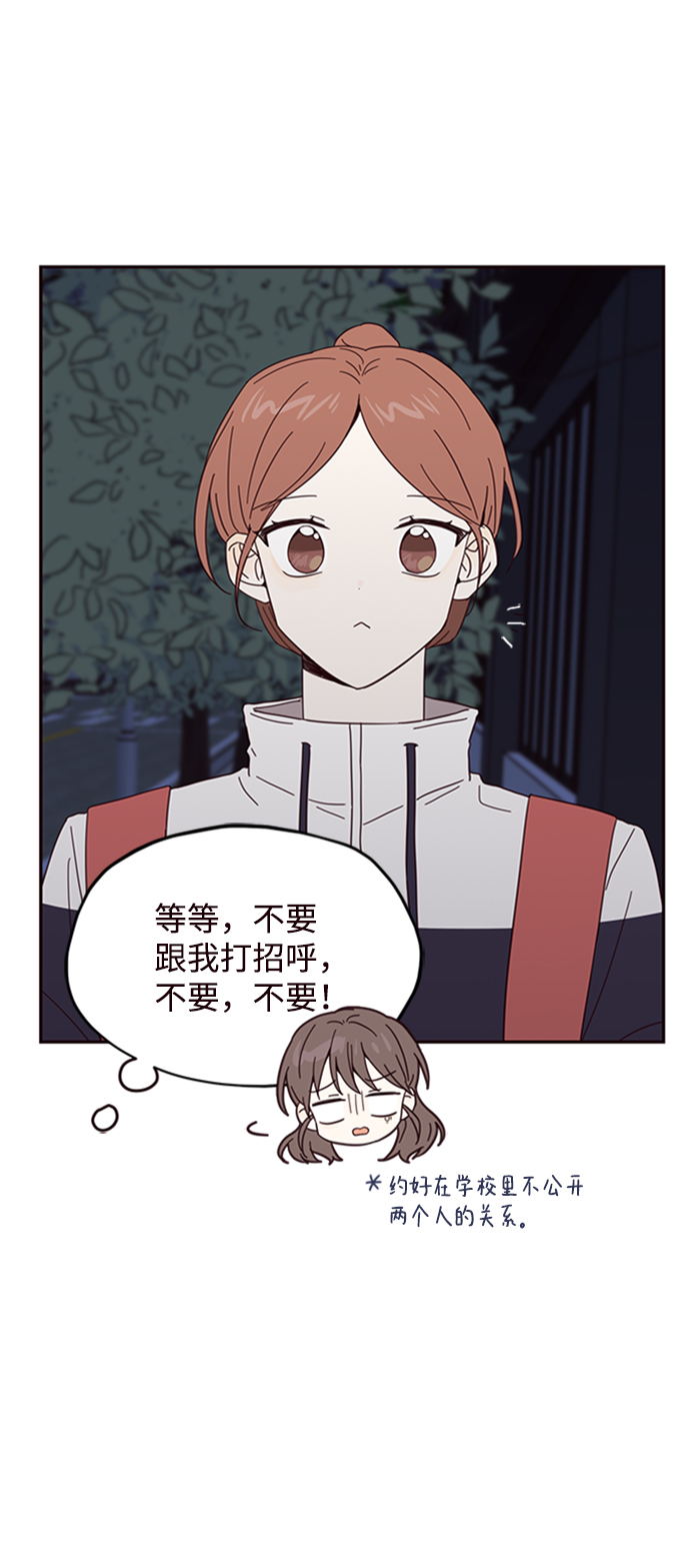 第13话19