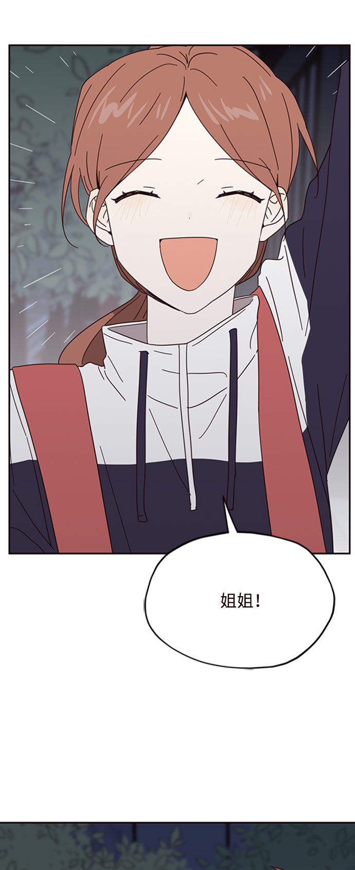 第13话20