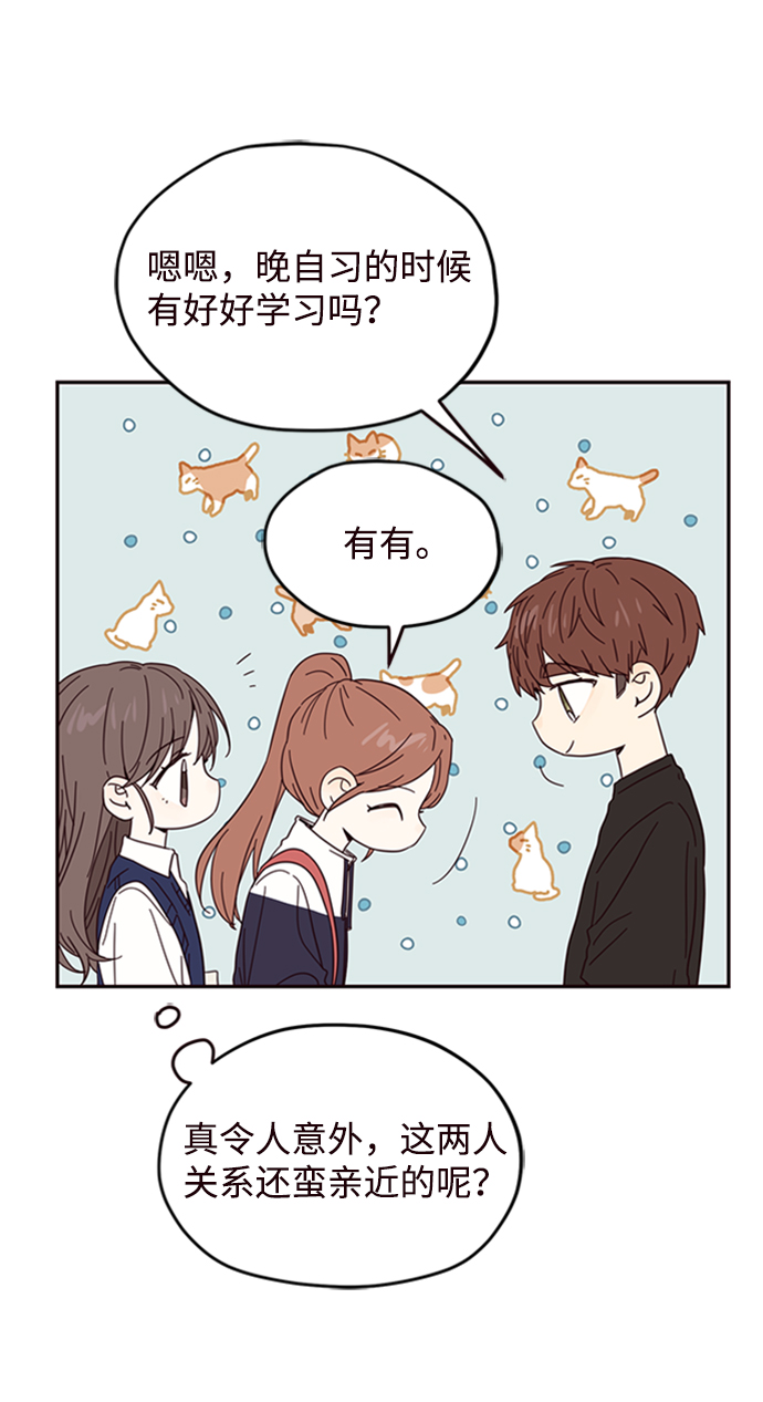 第13话24