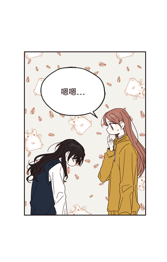 第13话33