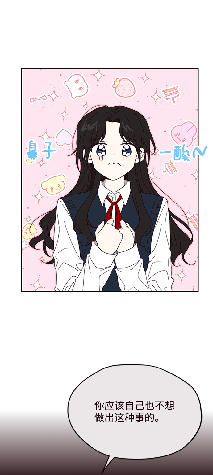 第13话38