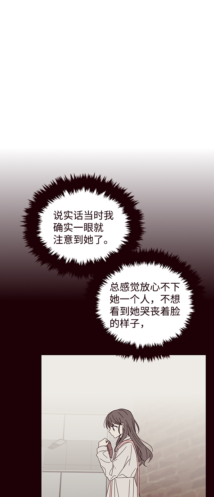 第13话46