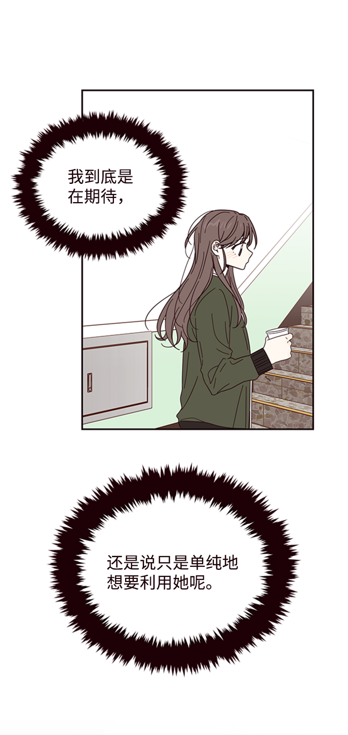 第13话55