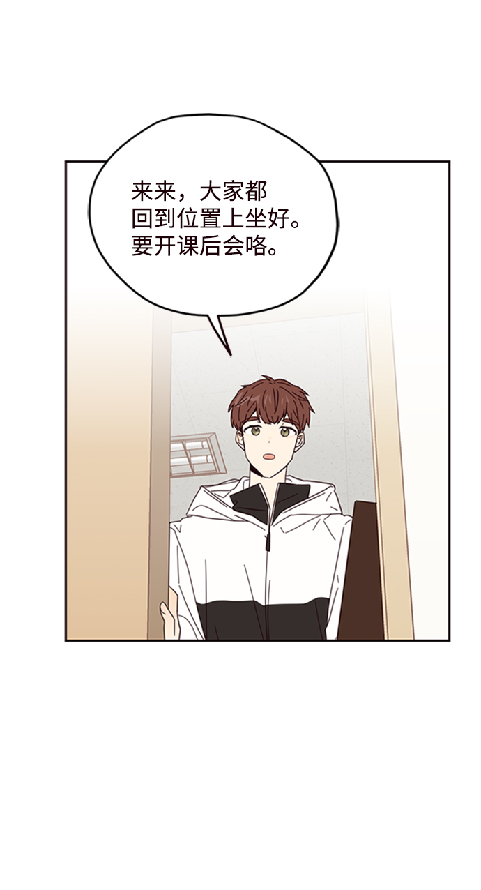 第13话58