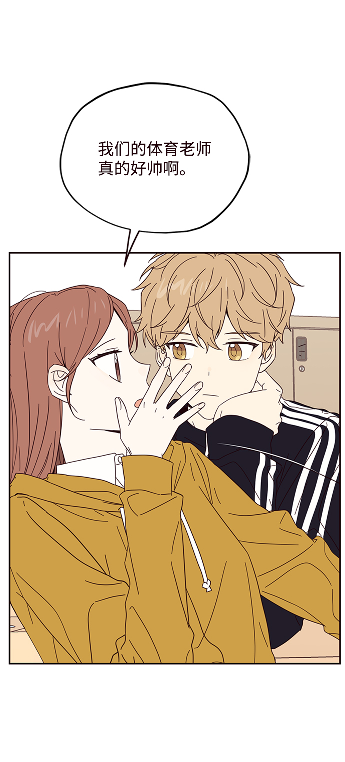 第13话65