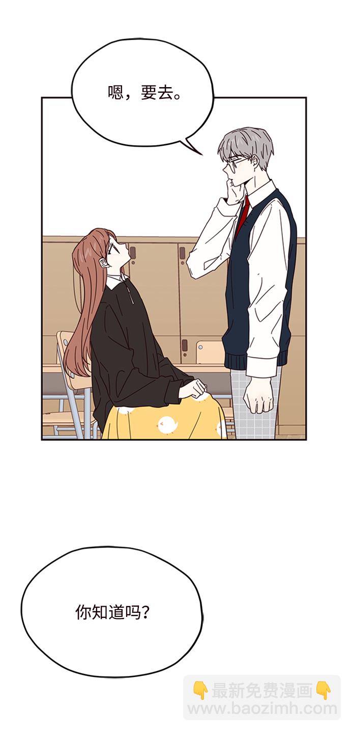 第14话15