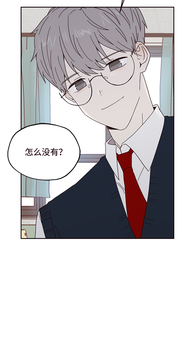第14话17