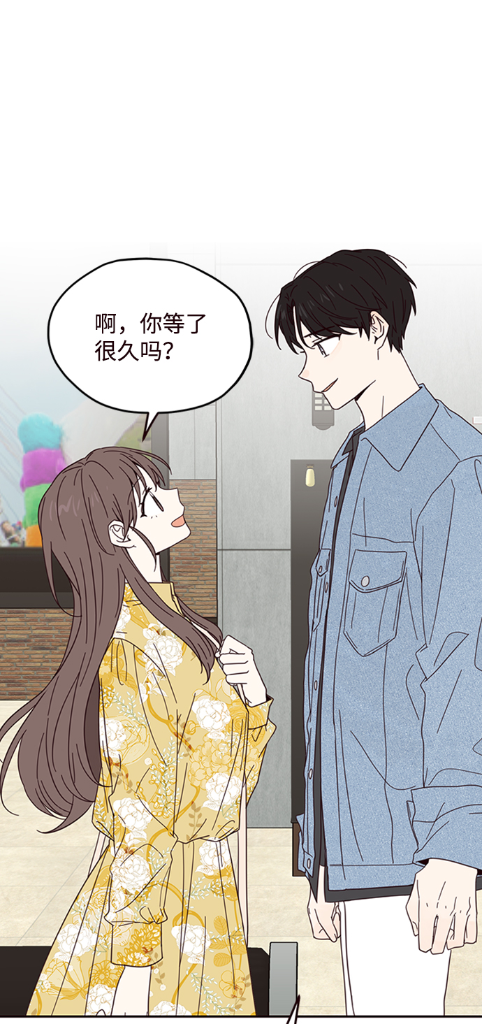 第14话33