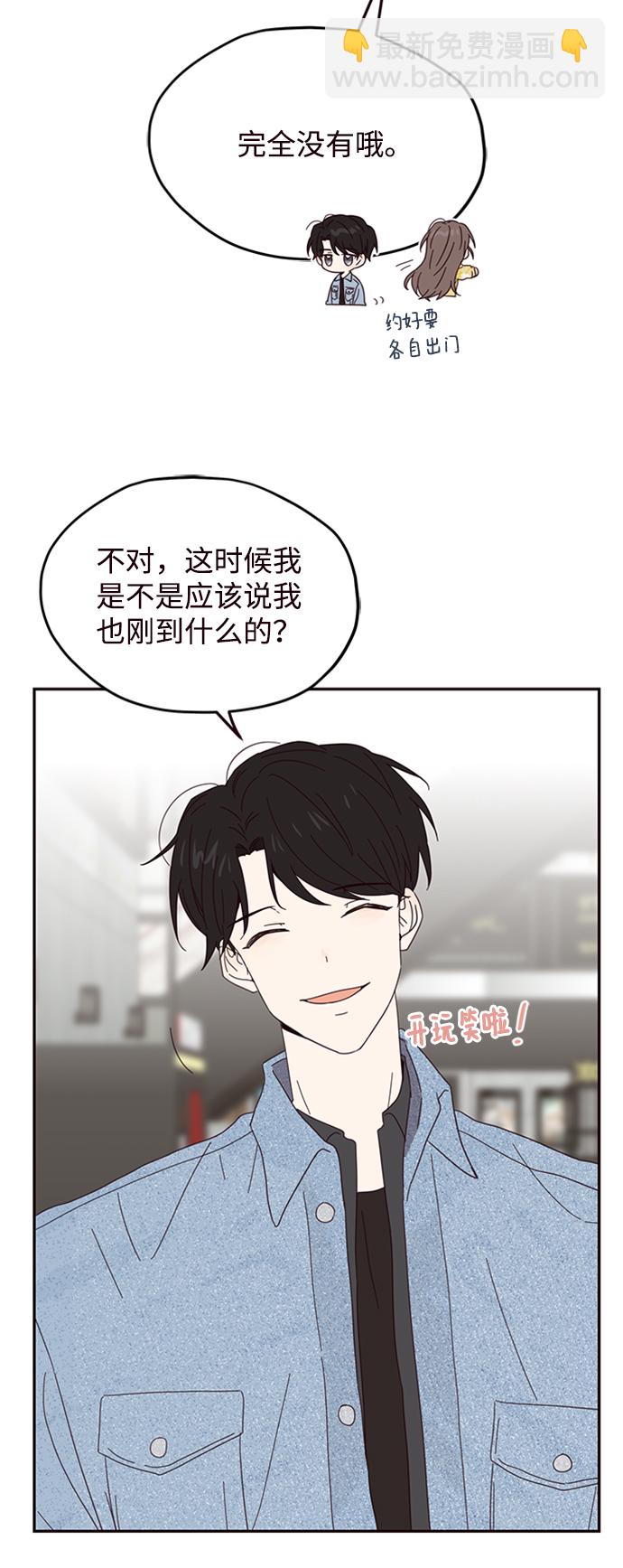 第14话34