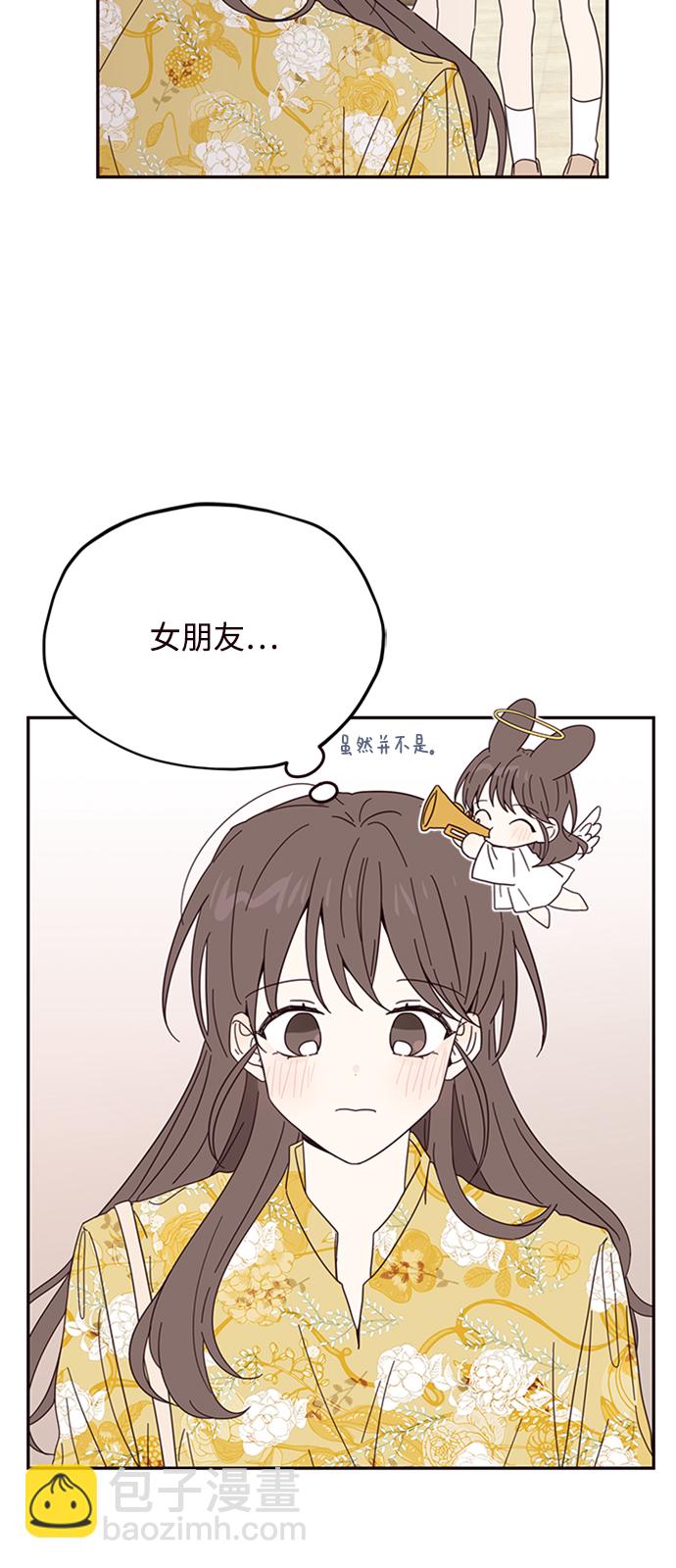 第14话36