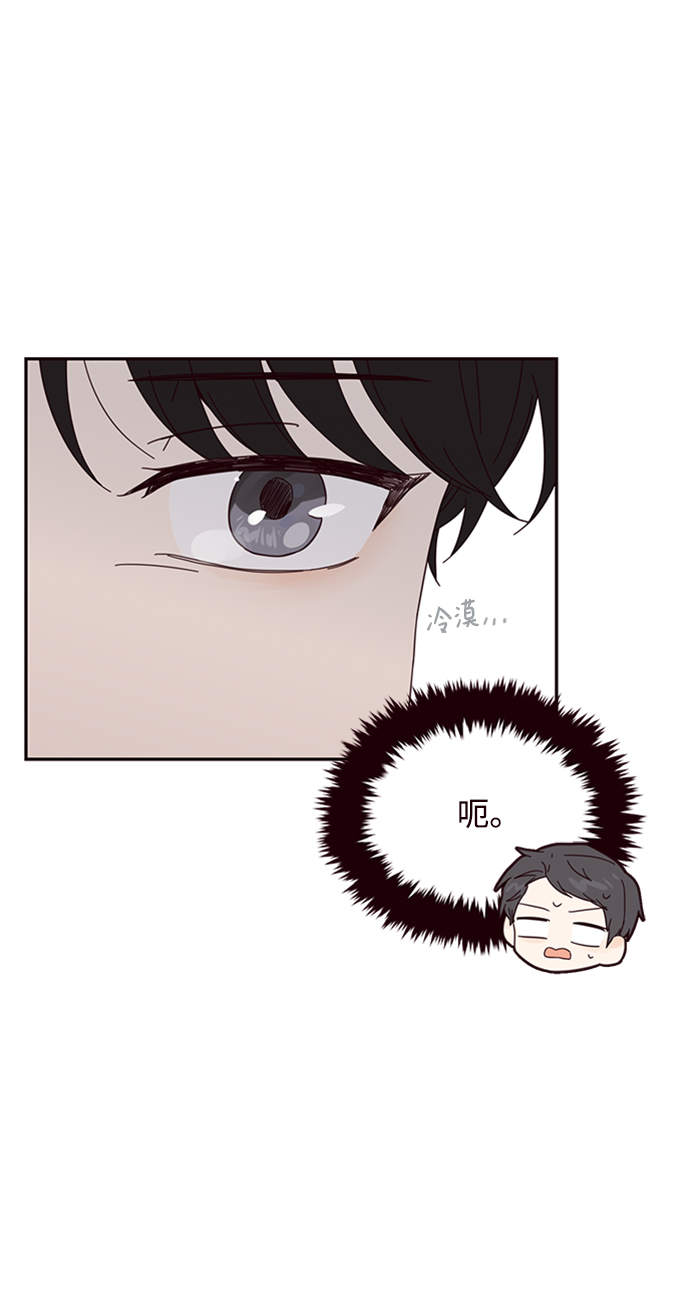第14话49