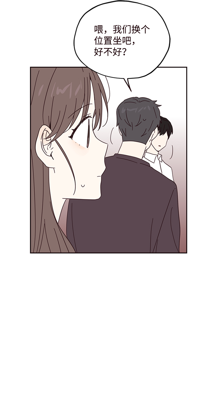 第14话55