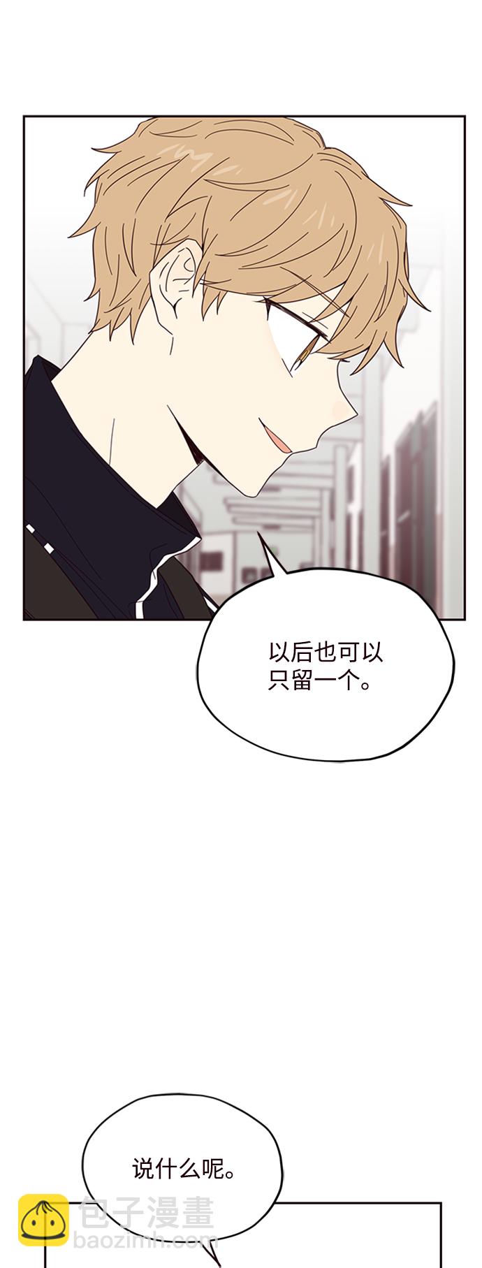 第18话11