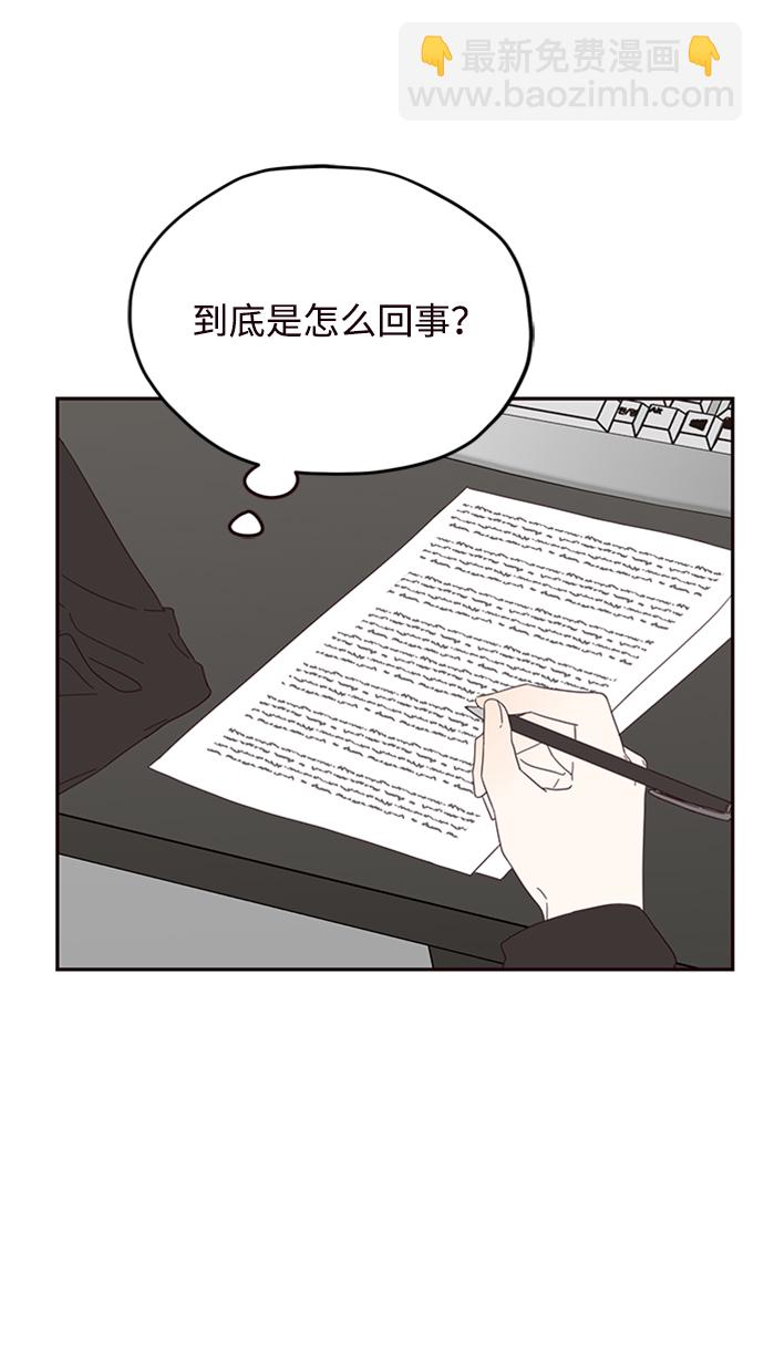 第18话19