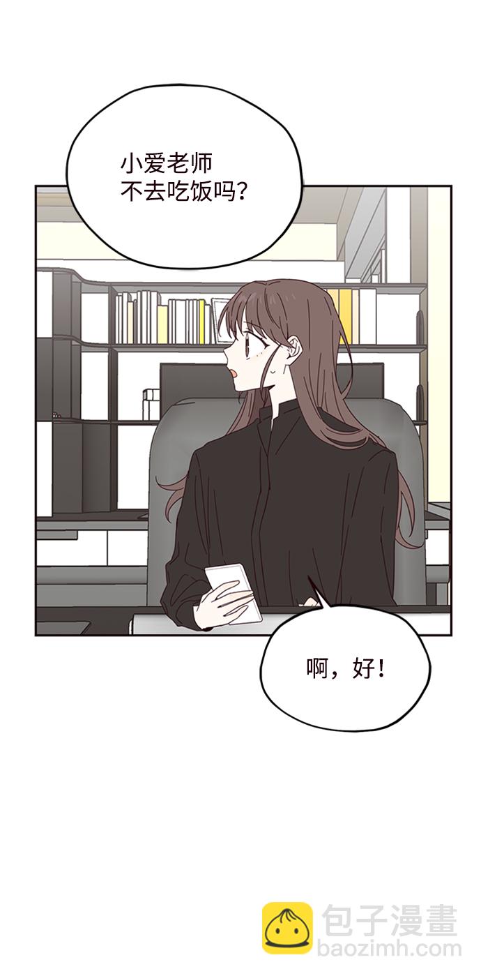第18话26