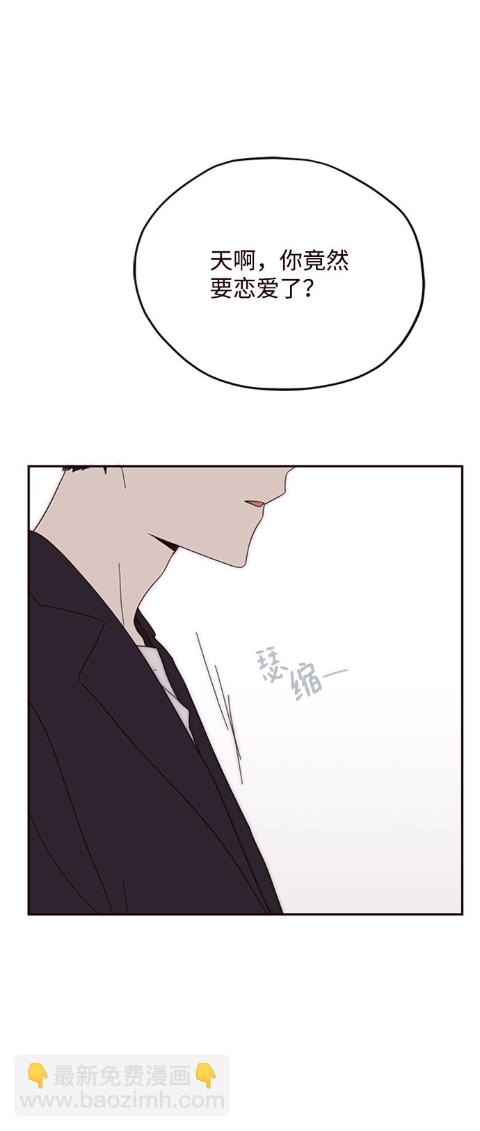 第18话30