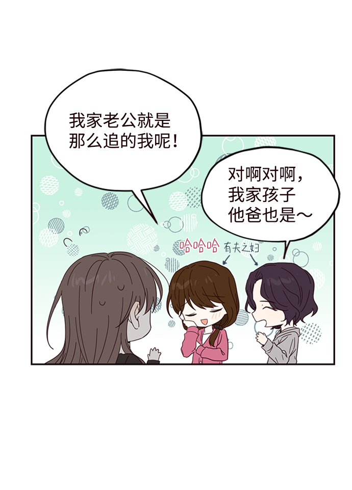第18话32