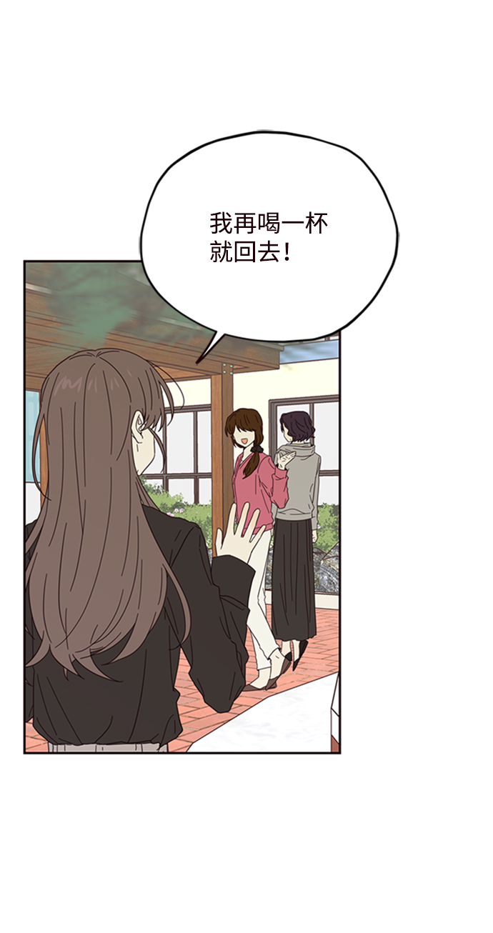 第18话37