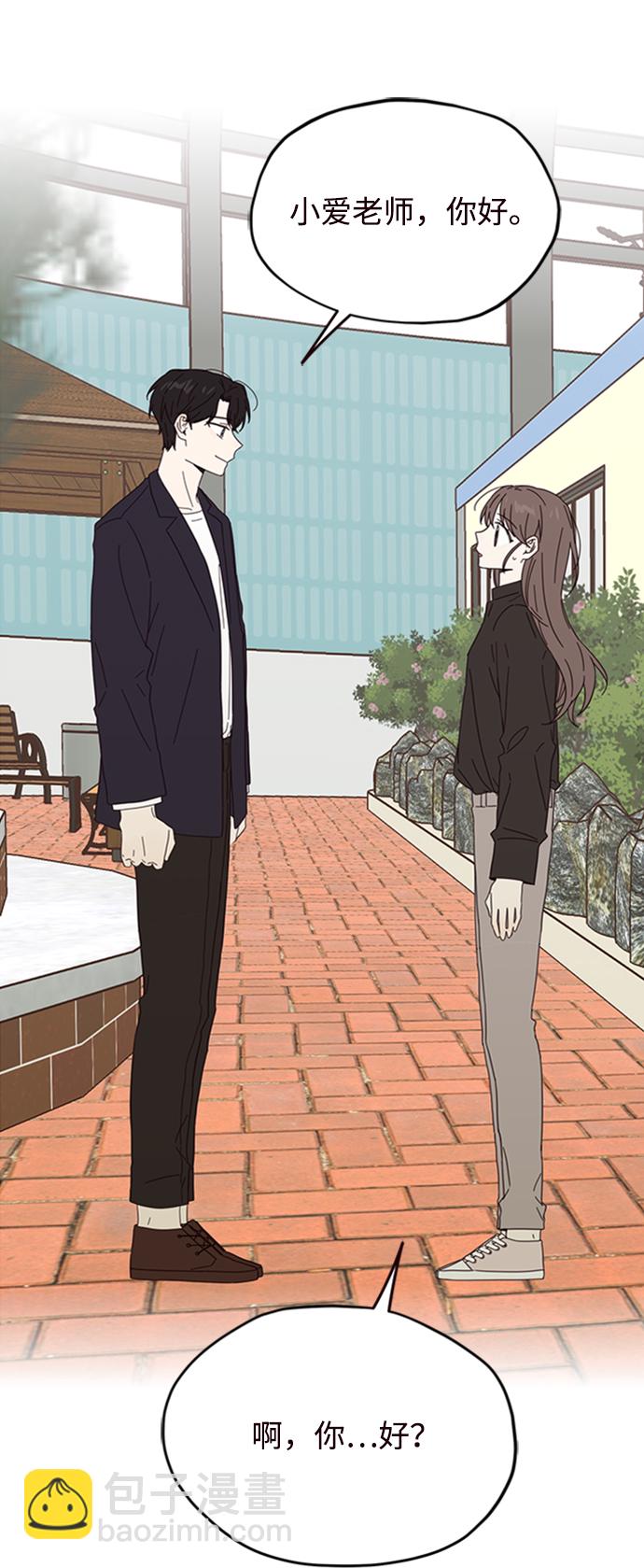 第18话39