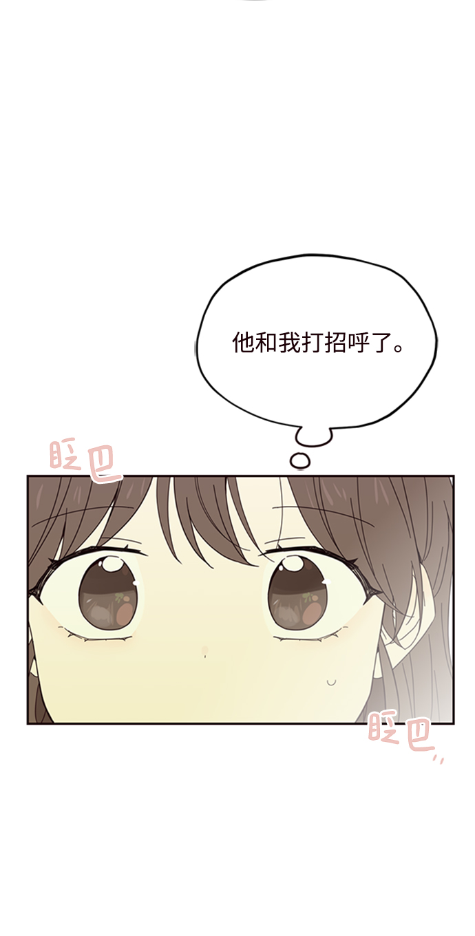第18话40