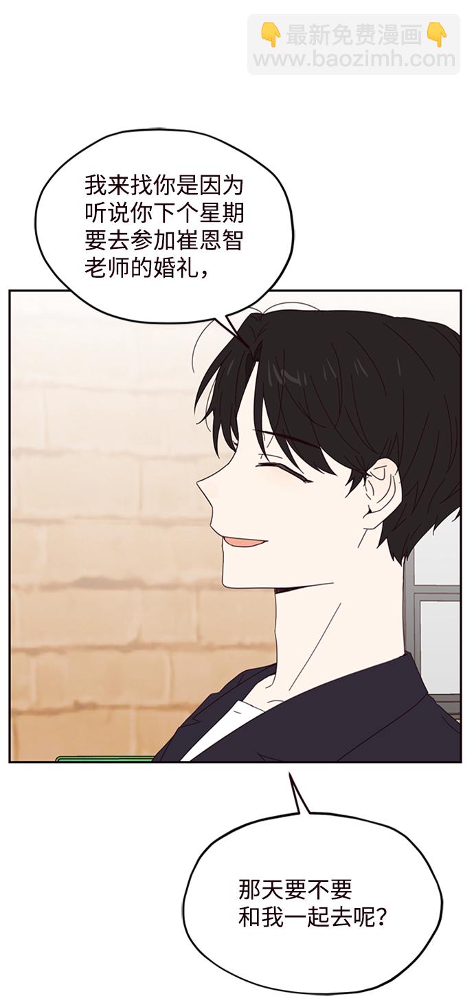 第18话41