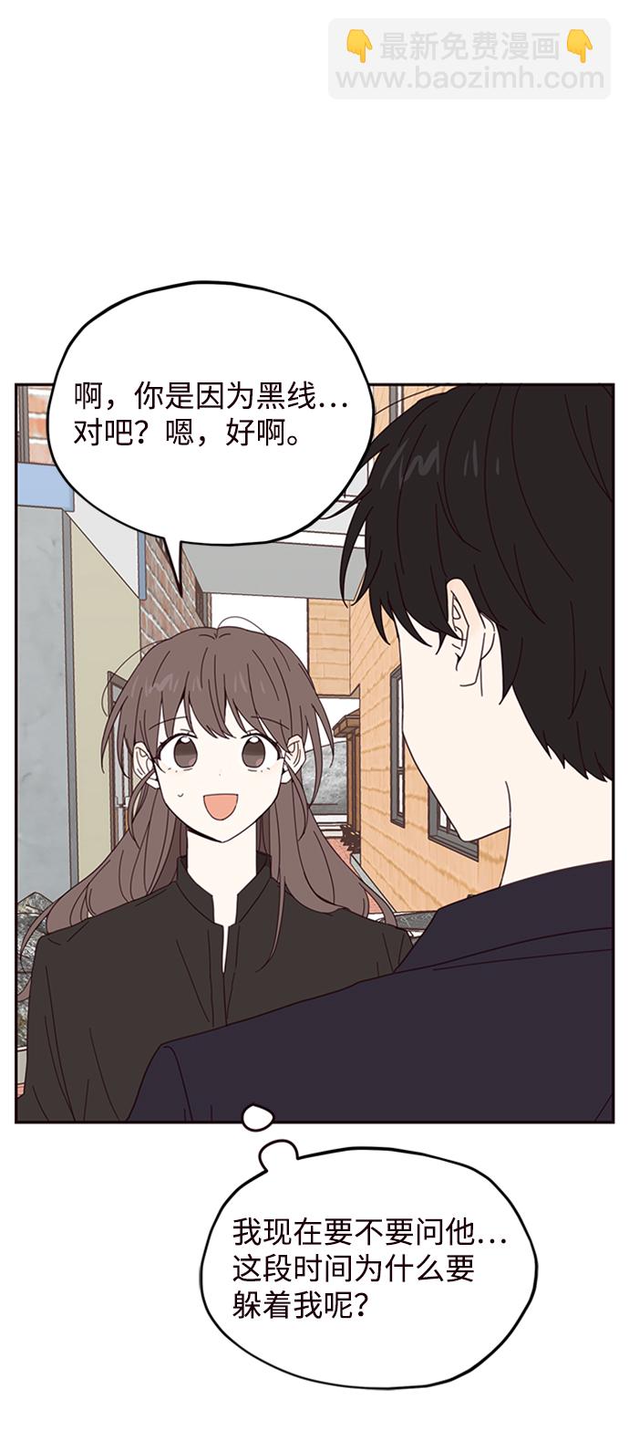 第18话42