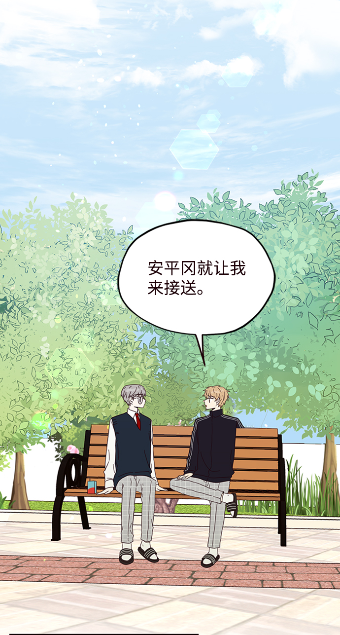 第18话57