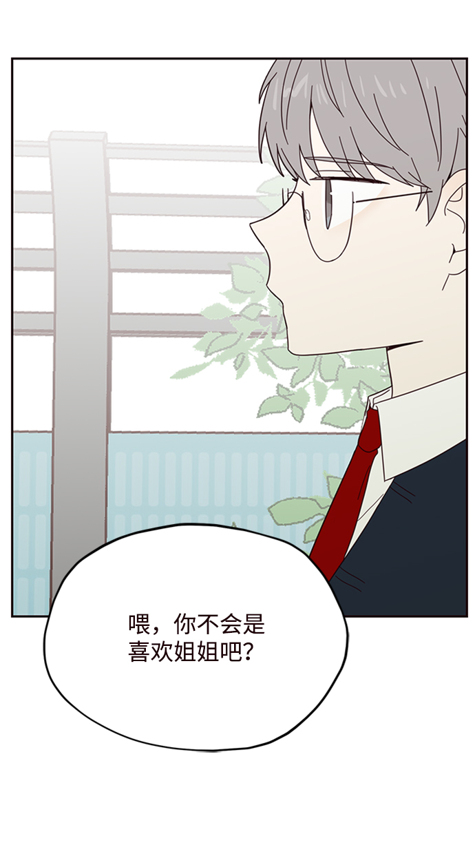 第18话65